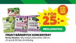 Coop Daglivs FRUKT/BÄRDRYCK KONCENTRAT, Medlemspris erbjuda
