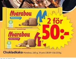 ICA Supermarket Marabou Chokladkaka erbjuda