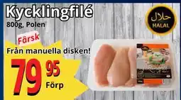 Supergrossen Kycklingfilé, SEK 79.95 erbjuda