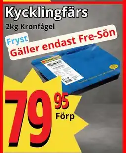 Supergrossen Kycklingfärs, SEK 79.95 erbjuda