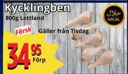 Supergrossen Kycklingben, SEK 34.95 erbjuda