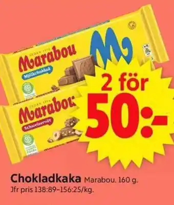 Marabou Chokladkaka