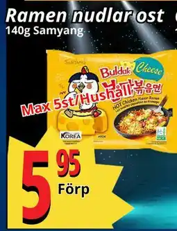 Supergrossen Ramen nudlar ost, Medlemspris erbjuda