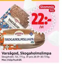 ICA Supermarket Skogaholm Varsågod, Skogaholmslimpa erbjuda