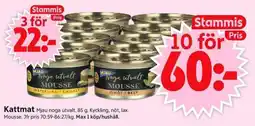 ICA Supermarket MJAU Kattmat erbjuda