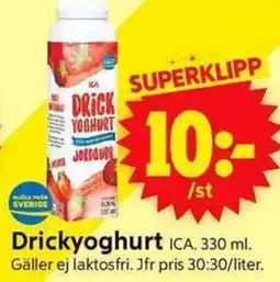 ICA Supermarket ICA Drickyoghurt erbjuda