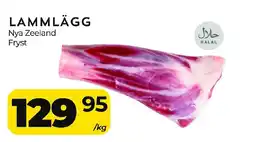 Matrix Butikerna Lammlägg erbjuda