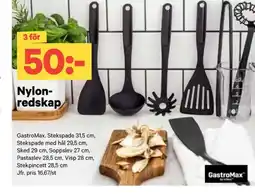 City Gross Nylon- redskap erbjuda