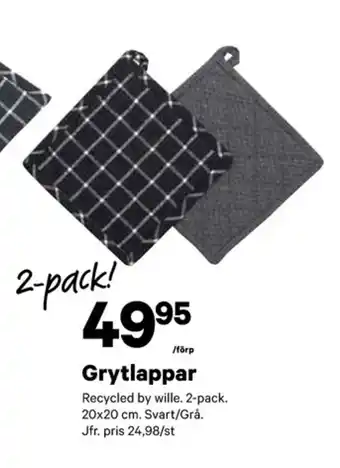 City Gross Grytlappar erbjuda