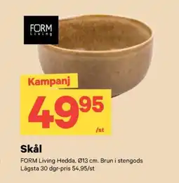 City Gross Skål erbjuda