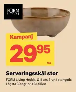 City Gross Serveringsskål stor erbjuda