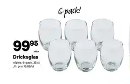 City Gross Dricksglas erbjuda