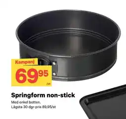 City Gross Springform non-stick erbjuda