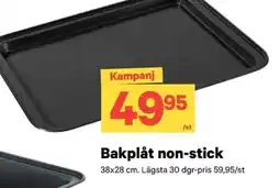City Gross Bakplåt non-stick erbjuda