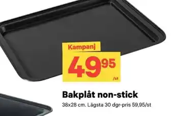 City Gross Bakplåt non-stick erbjuda