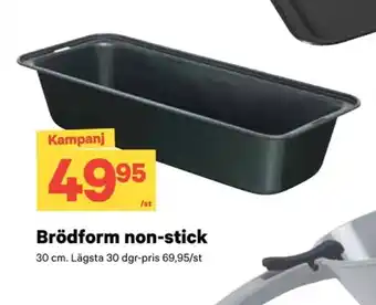 City Gross Brödform non-stick erbjuda