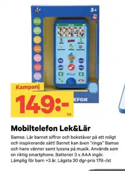 City Gross Mobiltelefon lek&lär erbjuda