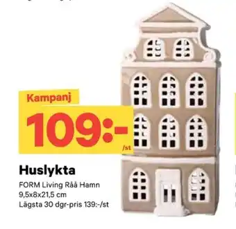 City Gross Huslykta erbjuda