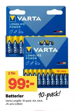 City Gross Batterier erbjuda