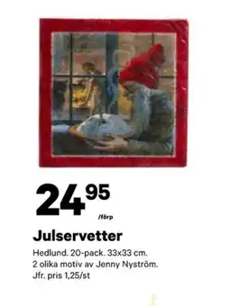 City Gross Julservetter erbjuda