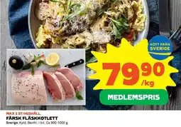 Coop Färsk fläskkotlett erbjuda