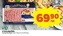 Coop GULDFÅGELN Kycklingfärs erbjuda