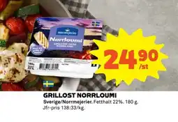 Coop Grillost norrloumi erbjuda