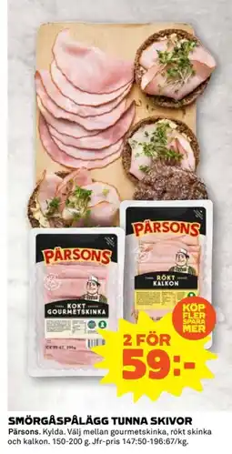 Coop PÄRSONS Smörgåspålägg tunna skivor erbjuda