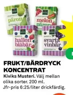 Coop Frukt/bärdryck koncentrat erbjuda