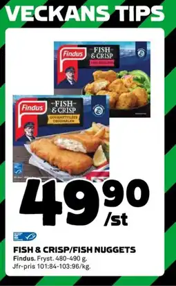 Coop FINDUS Fish & crisp/fish nuggets erbjuda