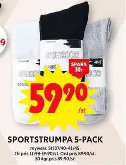 ICA Maxi Sportstrumpa 5-pack erbjuda