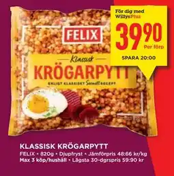 Willys KLASSISK KRÖGARPYTT, Medlemspris erbjuda