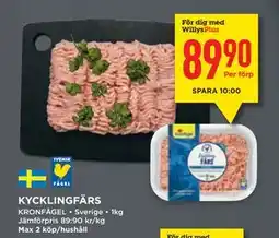 Willys KYCKLINGFÄRS, Medlemspris erbjuda