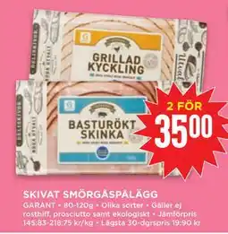 Willys SKIVAT SMÖRGÅSPÅLÄGG, SEK 35 erbjuda