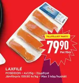 Willys LAXFILÉ, SEK 79.9 erbjuda