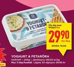 Willys YOGHURT & FETARÖRA, Medlemspris erbjuda