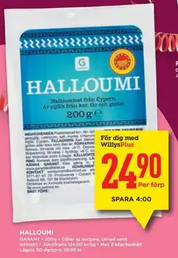 Willys HALLOUMI, Medlemspris erbjuda