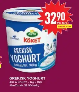 Willys GREKISK YOGHURT, SEK 32.9 erbjuda