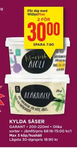 Willys KYLDA SÅSER, Medlemspris erbjuda