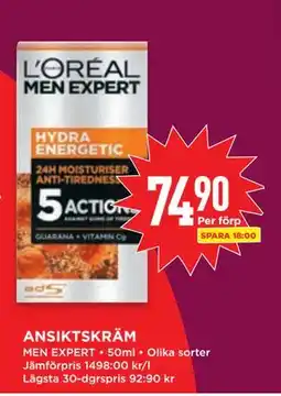 Willys ANSIKTSKRÄM, SEK 74.9 erbjuda