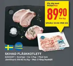 Willys SKIVAD FLÄSKKOTLETT, Medlemspris erbjuda