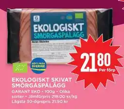 Willys EKOLOGISKT SKIVAT SMÖRGÅSPÅLÄGG, SEK 21.8 erbjuda