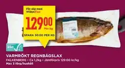 Willys VARMRÖKT REGNBÅGSLAX, Medlemspris erbjuda