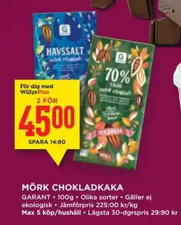 Willys Hemma MÖRK CHOKLADKAKA, Medlemspris erbjuda