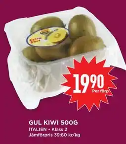 Willys Hemma GUL KIWI 500G, SEK 19.9 erbjuda