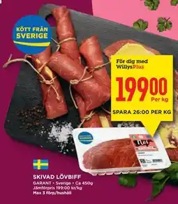 Willys Hemma SKIVAD LÖVBIFF, Medlemspris erbjuda