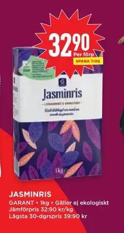 Willys Hemma JASMINRIS, SEK 32.9 erbjuda