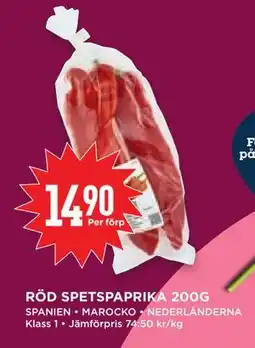 Willys Hemma RÖD SPETSPAPRIKA 200G, SEK 14.9 erbjuda