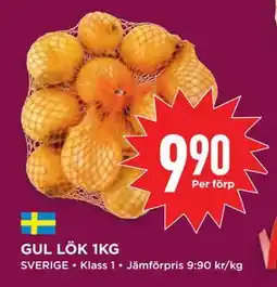 Willys GUL LÖK 1KG, SEK 9.9 erbjuda