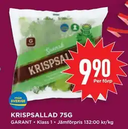 Willys KRISPSALLAD 75G, SEK 9.9 erbjuda